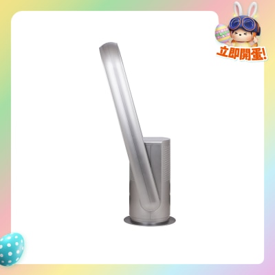 GERMAN POOL 德國寶 - EFB-PC30-SC UVC等離子空氣淨化風扇