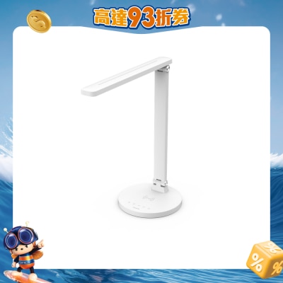 PHILIPS - 66250 FDS511 LED Table Lamp