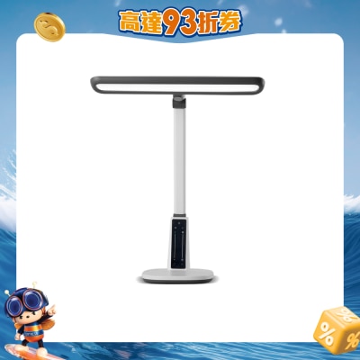 PHILIPS - 66277 A1 Table Lamp