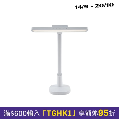 PHILIPS 飛利浦 66195 Talent 可攜式近視控制護眼檯燈 image