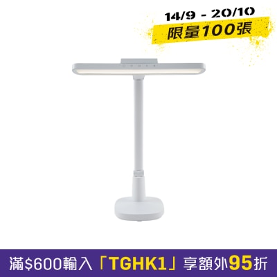 PHILIPS 66195 Talent Portable Table Lamp image