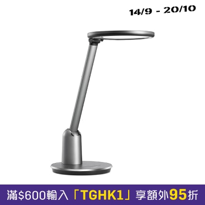 PHILIPS 飛利浦 66136 image
