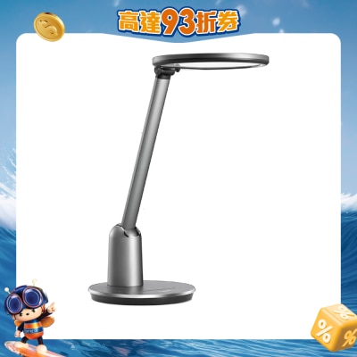 PHILIPS - 66136 Einstein LED Table Lamp