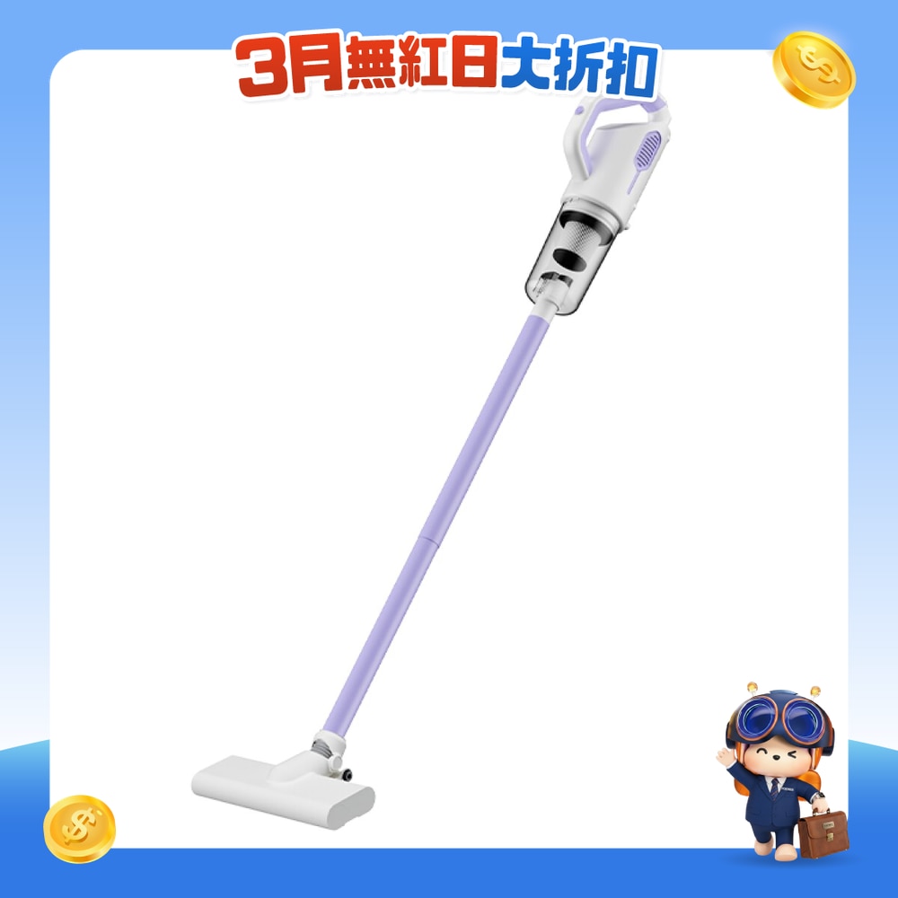 FTRHK-13863534-FRONT-e9DVbLZT-zoom