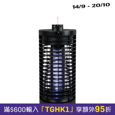 Proluxury PRO PIK100001 室內9W強效滅蚊燈 image