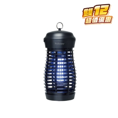Proluxury v 室外15W强效灭蚊灯(IPX4)