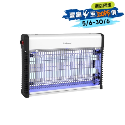 Proluxury - PRO-PIK100002 Indoor Insect Killer Mosquito Zapper 20W