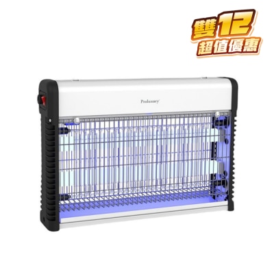 Proluxury PRO-PIK100002 室内20W强效灭蚊灯