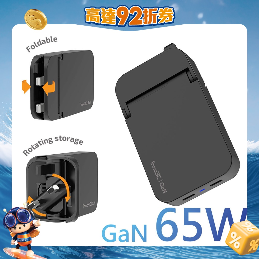 FTRHK-13863711-FRONT-2w6bkgFV-zoom