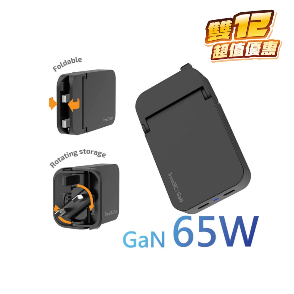 FTRHK-13863711-FRONT-WI9mbBQf-zoom