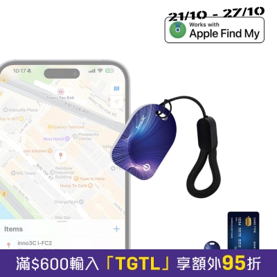 inno3C Apple Find My Tracker i FC2 image