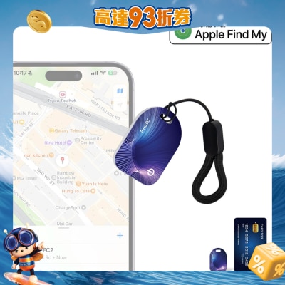 inno3C 創品 - 全球定位器i-FC2 Apple Find My 認證