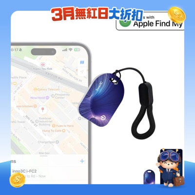 inno3C 创品 - 全球定位器i-FC2 Apple Find My 认证