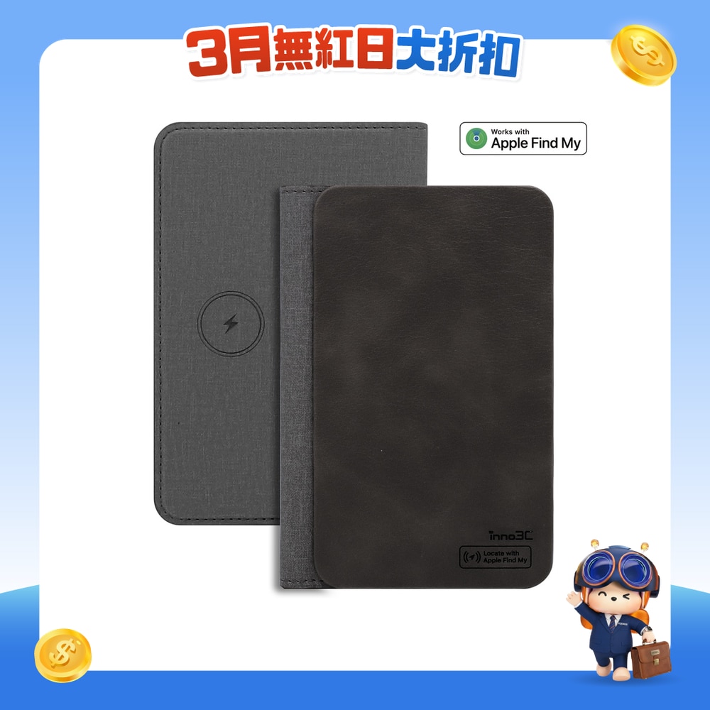 FTRHK-13863753-FRONT-txEzFBJq-zoom