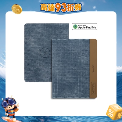 inno3C 创品 - 追踪护照套i-FP20