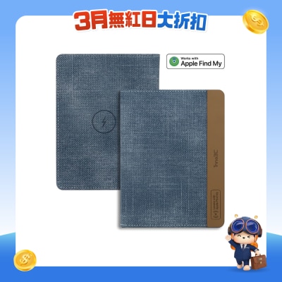 inno3C 创品 - 追踪护照套i-FP20