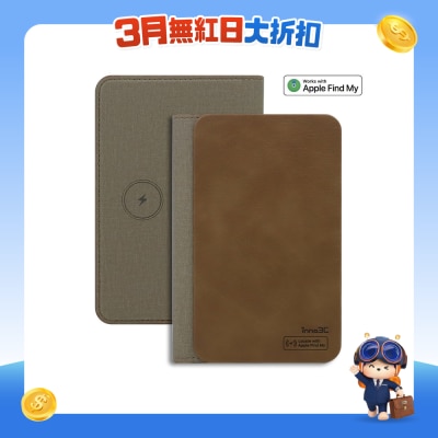 FTRHK-13863770-FRONT-77n1jizq-prodcat