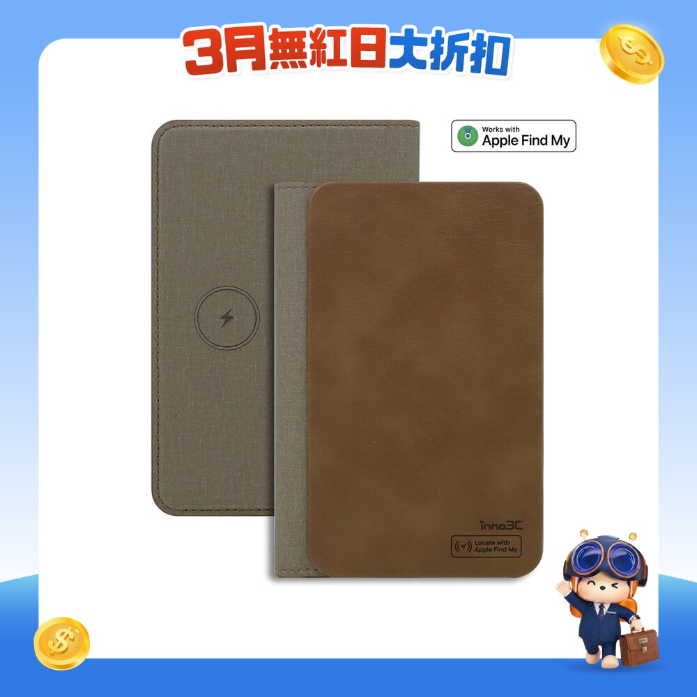 FTRHK-13863770-FRONT-77n1jizq-zoom