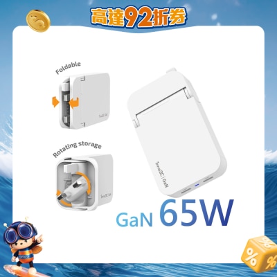 FTRHK-13863788-FRONT-XtqTvnt6-prodcat