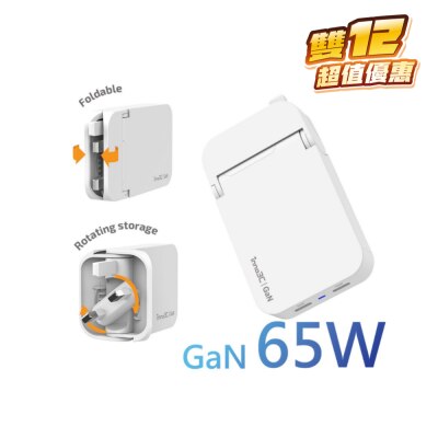 FTRHK-13863788-FRONT-Xybnu1xo-thumbnail