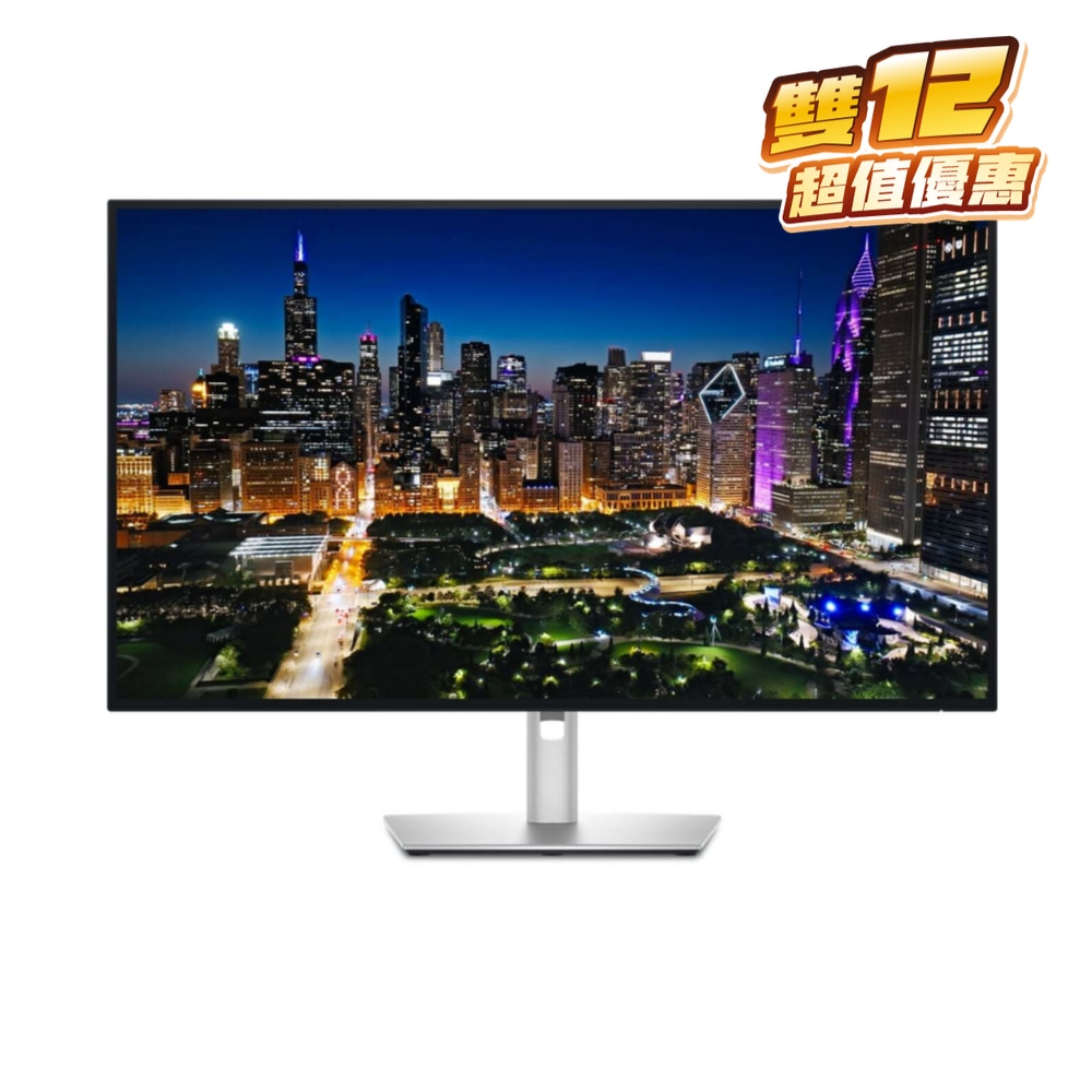 FTRHK-13863796-FRONT-m5jyrrl7-zoom