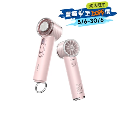 FTRHK-13863868-FRONT-NfpLFyeh-prodcat