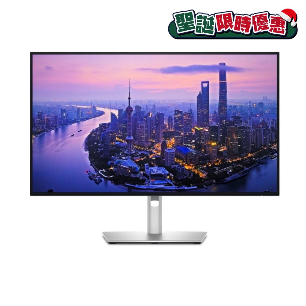 FTRHK-13863913-FRONT-amC6BSD5-zoom