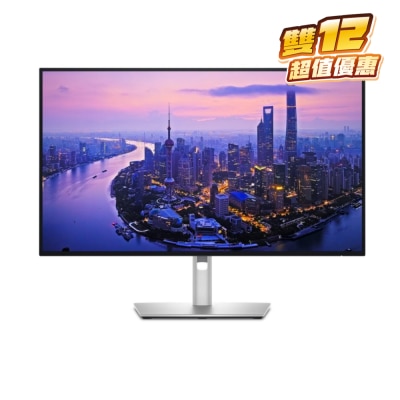 DELL 戴尔 UltraSharp U2725QE 显示屏