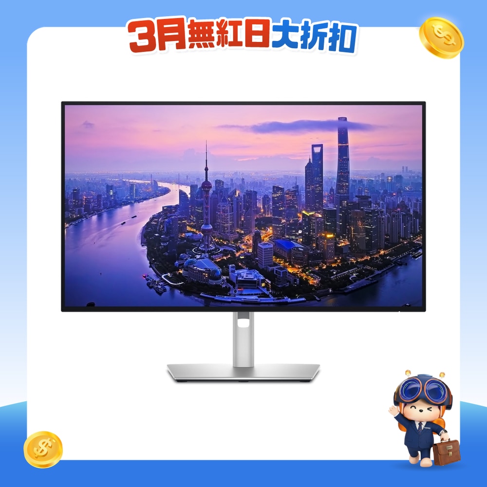 FTRHK-13863913-FRONT-onuAtP36-zoom