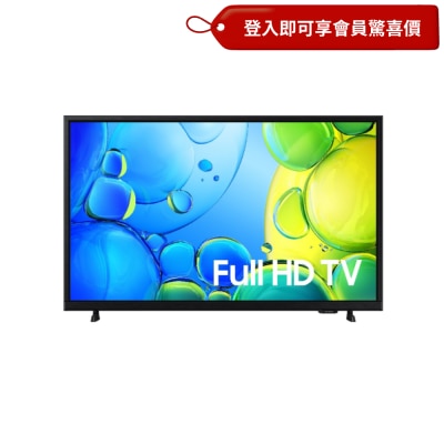 FTRHK-13863981-FRONT-HJvF7Ktz-thumbnail