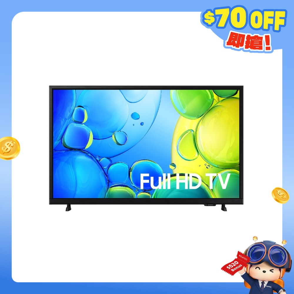 FTRHK-13863981-FRONT-fk8JDt07-zoom