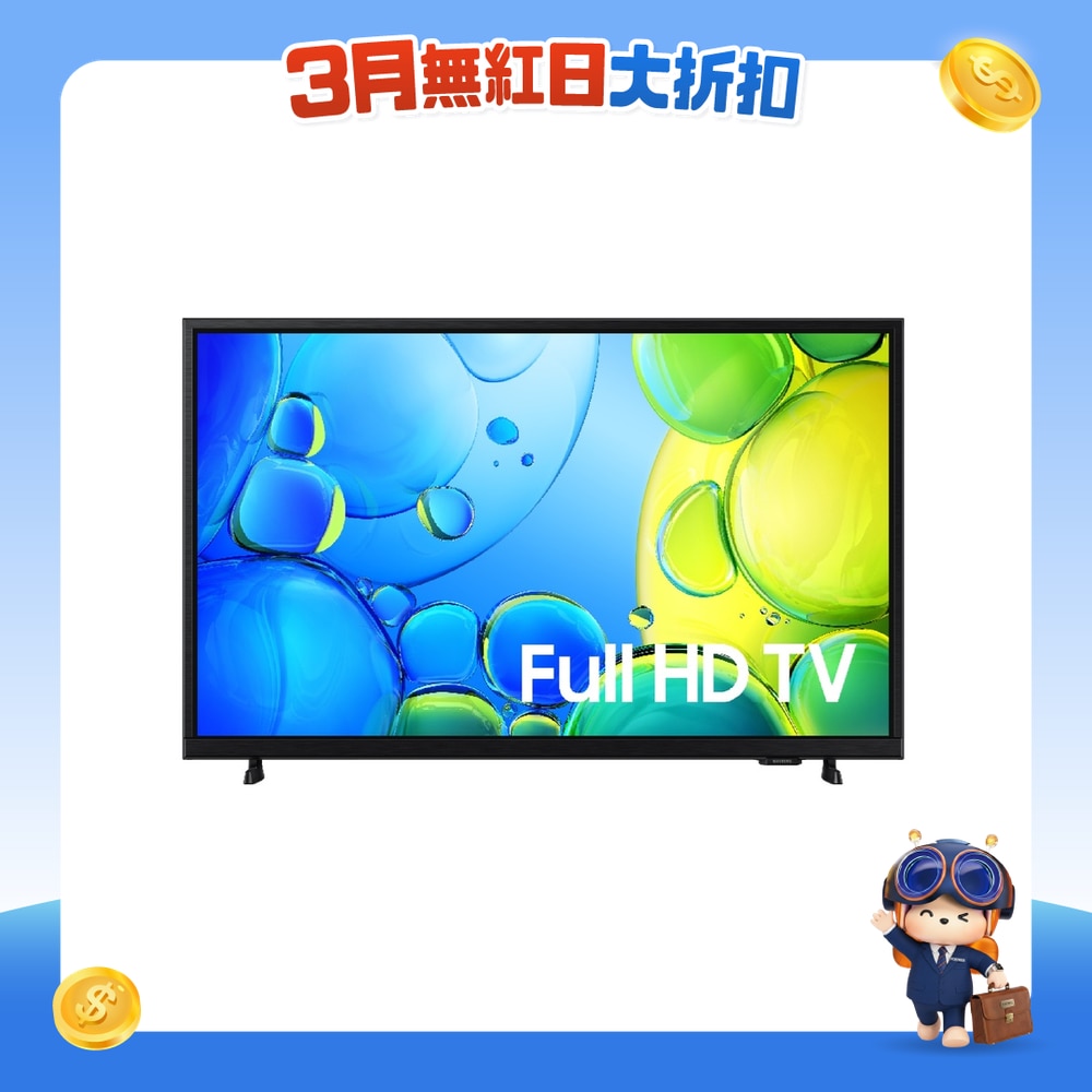 FTRHK-13863981-FRONT-oPD0lgUY-zoom