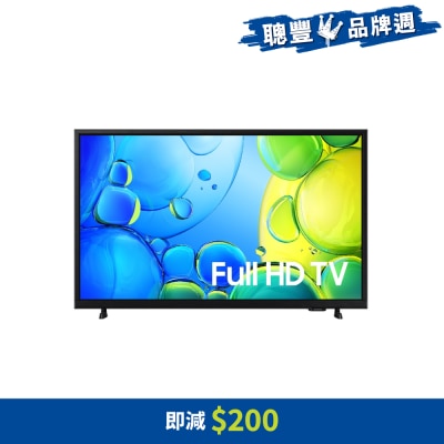 FTRHK-13863981-FRONT-pQ0wTMFC-thumbnail