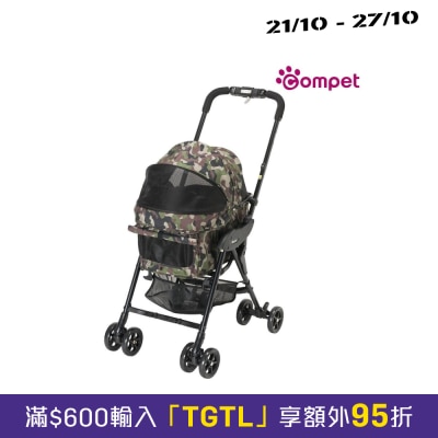 Compet milimili lite a Japanese Pet Strollers image