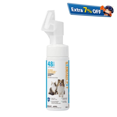 Germagic Pet 免洗修护除菌+洁足泡沫150ml