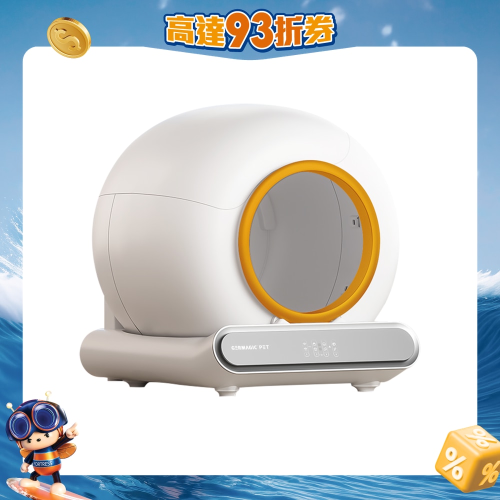 FTRHK-13864431-FRONT-NkBDfM69-zoom