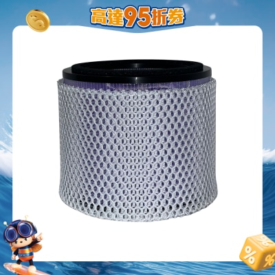 Germagic Pet - 宠物专用：特制吸毛滤网 (4pcs)