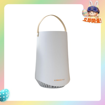 Germagic Pet - Air Purifier for Pet