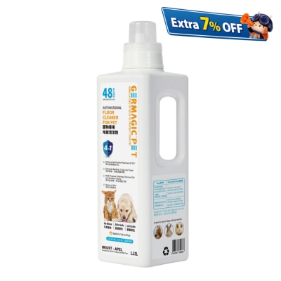 Germagic Pet 宠物专用地板清洁液1.25L