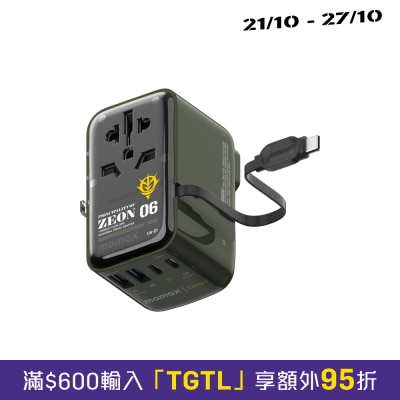 Momax 1 World+ Flow 35W 4 插口 内建 USB C 充电线 image