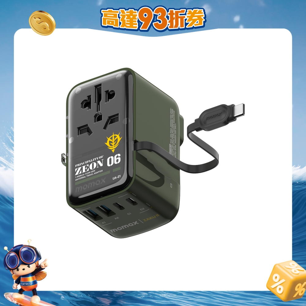 FTRHK-13864529-FRONT-zGSnFc8R-zoom