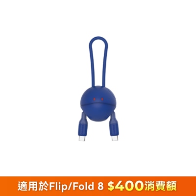 FTRHK-13864537-FRONT-DwKE0XBC-thumbnail