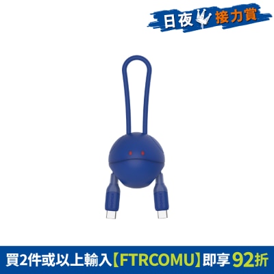 Momax - Pinpop Haro Find My 全球定位器 With 1-Link Flow 0.2m USB-C充電線