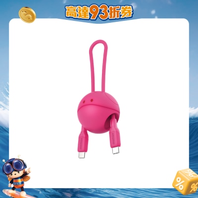 Momax - Pinpop Haro Find My 全球定位器 With 1-Link Flow 0.2m USB-C充電線