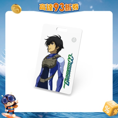 Momax - PinCard Pro 可充电全球定位器