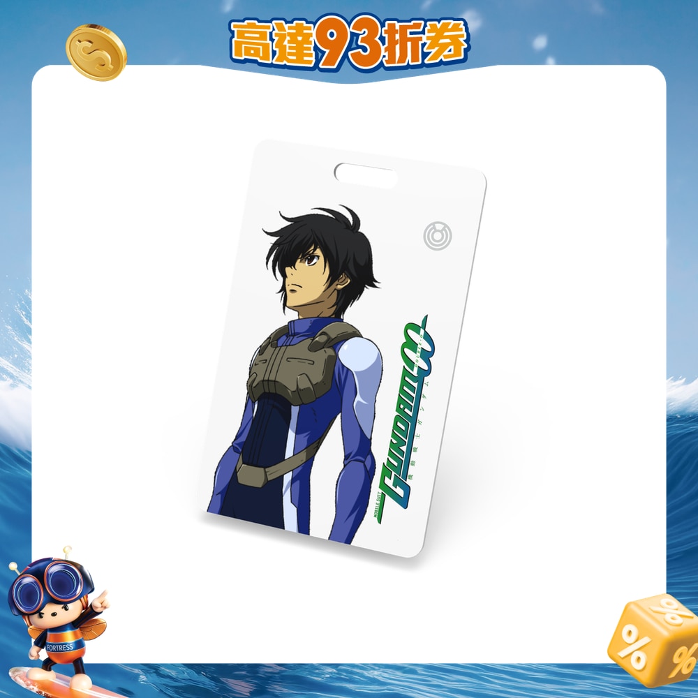 FTRHK-13864553-FRONT-Bls3umQv-zoom