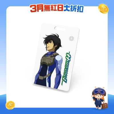 Momax - PinCard Pro 可充电全球定位器