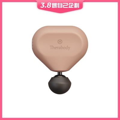 Therabody Theragun Mini 3.0