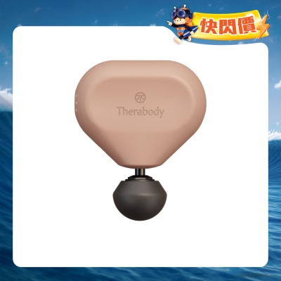 Therabody - Theragun Mini 3.0