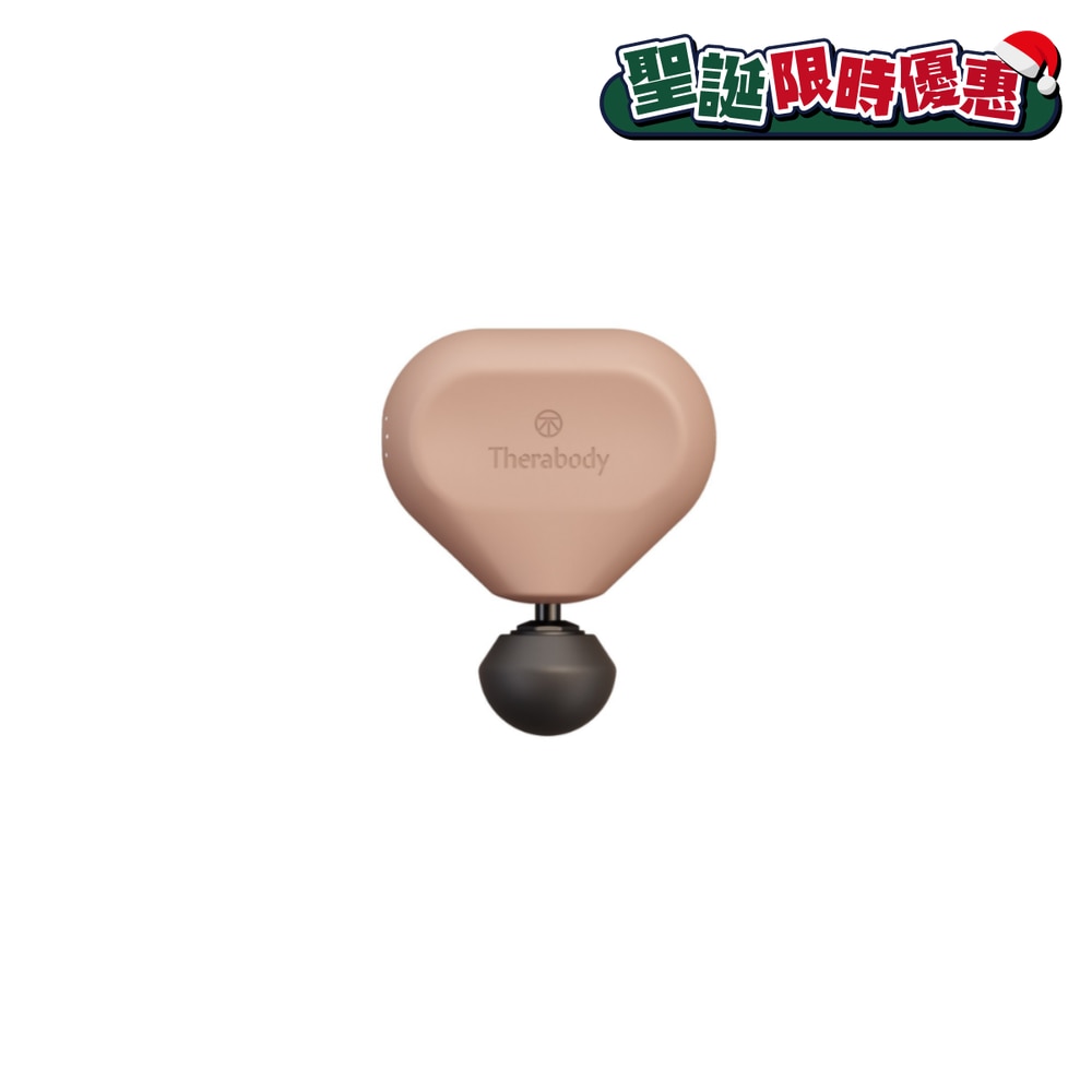 FTRHK-13864561-FRONT-nnl8gmhf-zoom